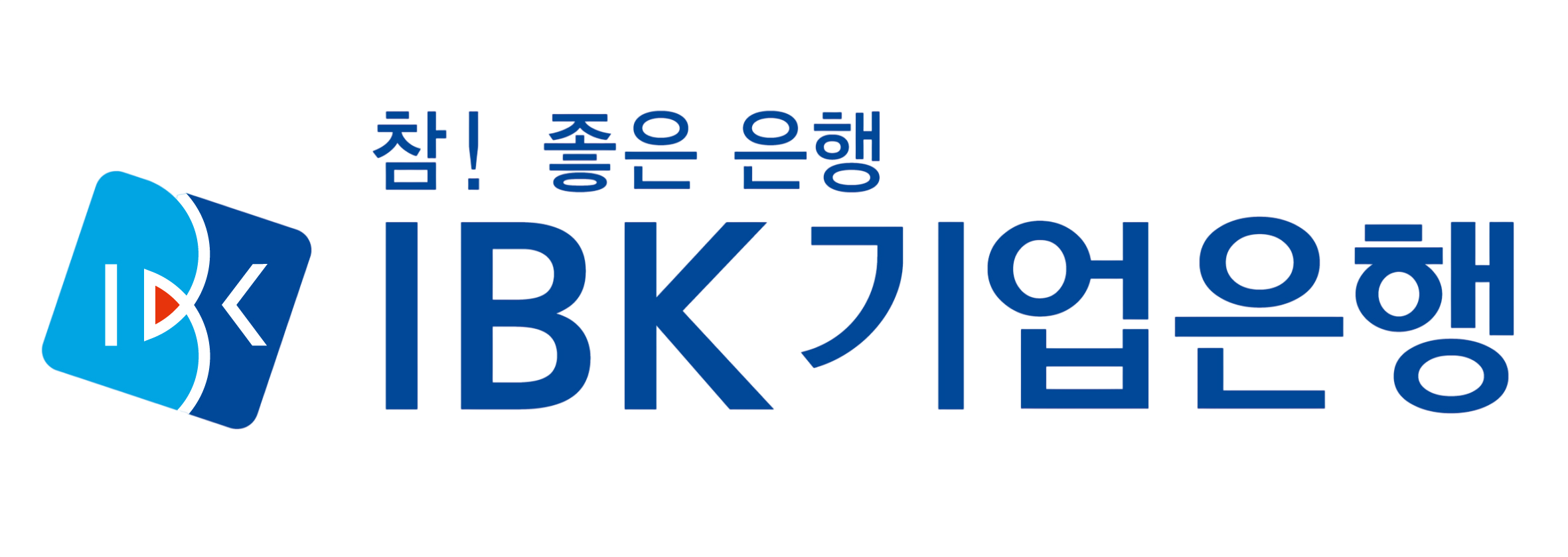 IBK기업은행